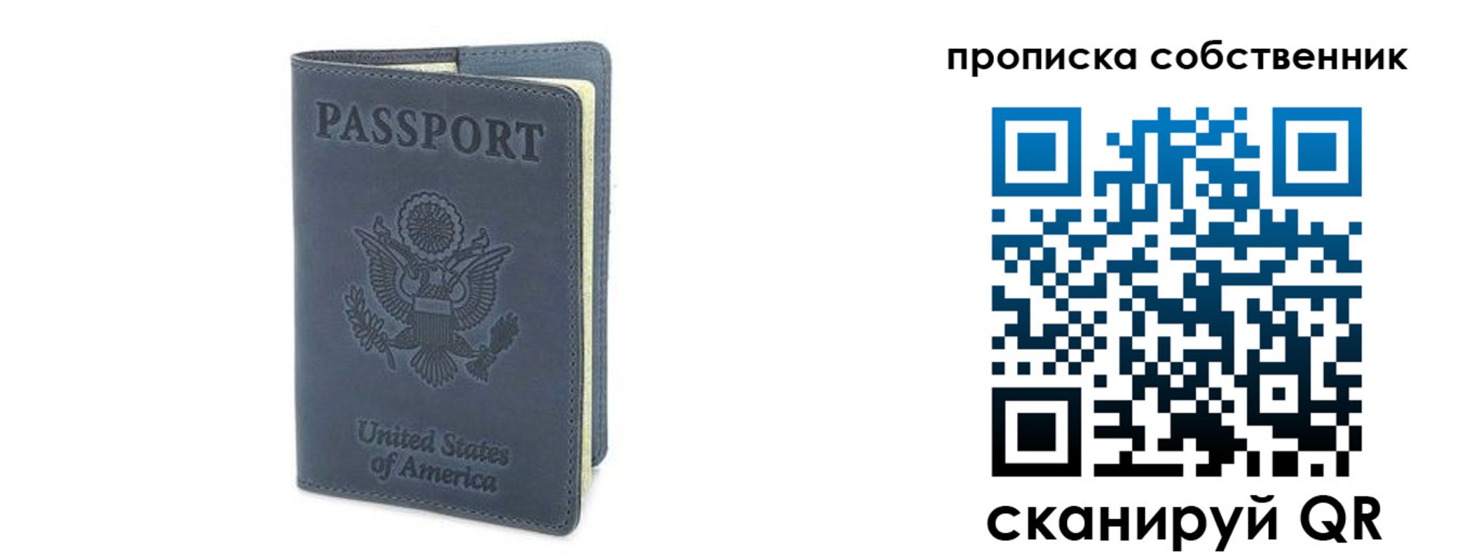 форма 3 в Ясногорске