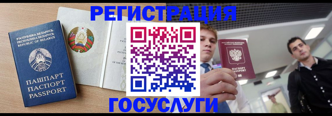 пропишу в квартире в Ясногорске